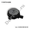 Клапан изменения фаз грм BMW X5 G05/X7 G07 (18...), X6 G06 (19...) (11367614288 / DEA36761)